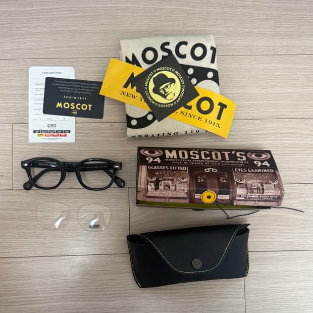 모스콧 렘토쉬 블랙에디션2 46