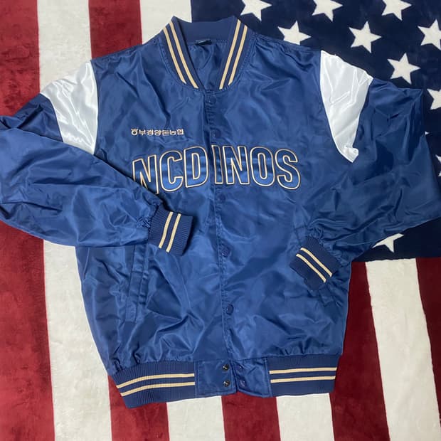 nc다이노스 춘추 자켓