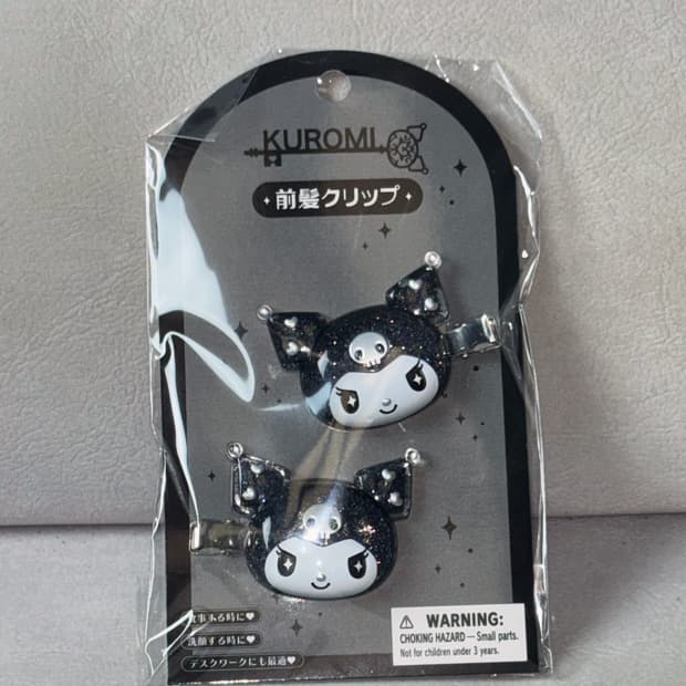 쿠로미 헤어핀 2p 희귀