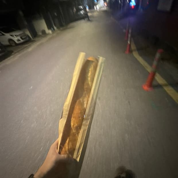 결제창