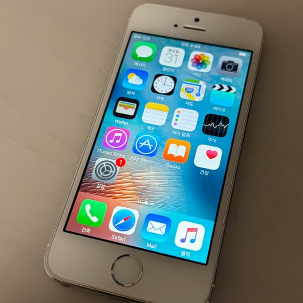 아이폰5s 실버 32기가 #5054