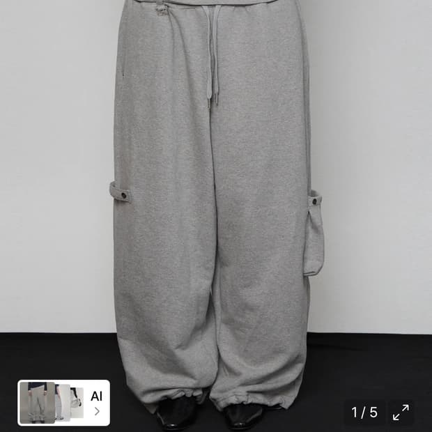 에트오소메 Rib Terry Pocket Sweat Pants