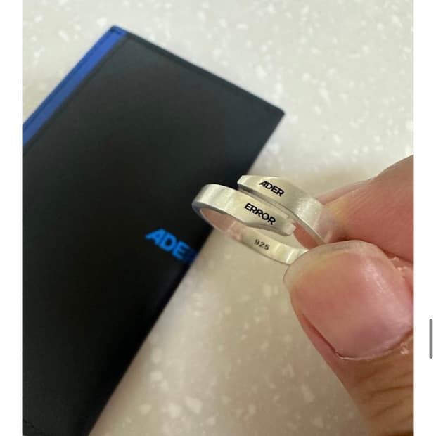 아더에러 10주년 반지 지갑 구매합니다