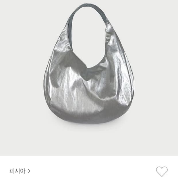 피시아 에그 미니백 실버