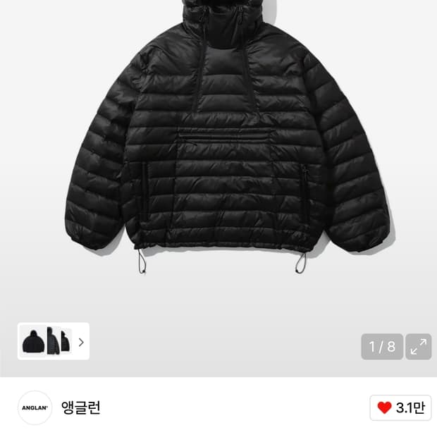 [택포] 앵글런 덕다운 아노락 패딩 판매