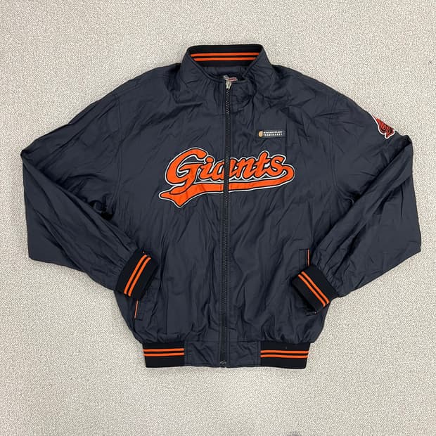 85 롯데자이언츠 바람막이 야구 자켓 0202M1