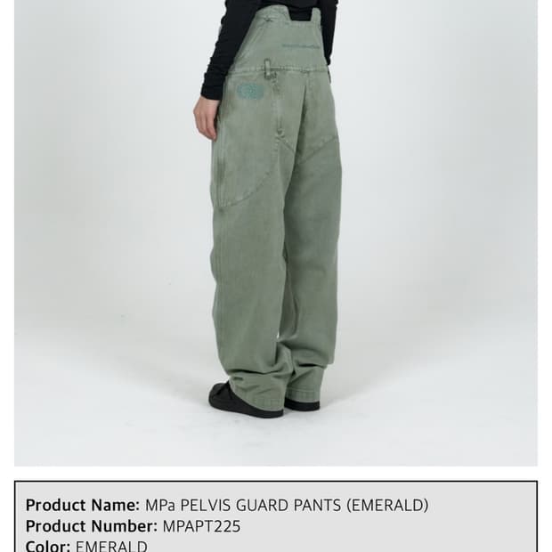 MPa PELVIS GUARD PANTS (EMERALD)