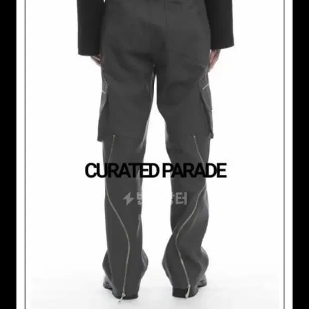 [48] curated parade 큐레이티드 퍼레이드 트라우저 그레이