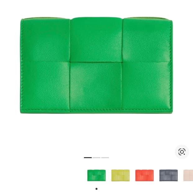 보테가 베네타 비즈니스 카드 케이스 패러킷