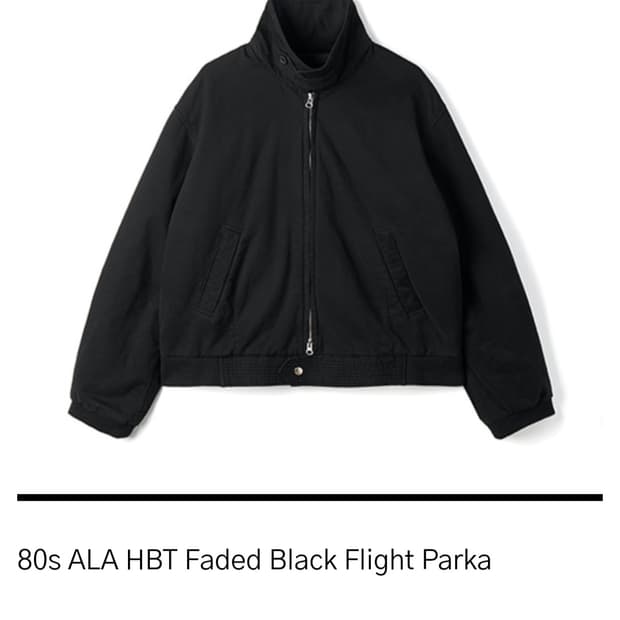 Htae flight parka
