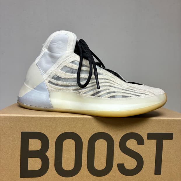 [260]아디다스 YZY QNTM 퀀텀 미스트슬레이트