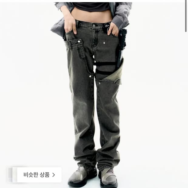 오호스 detachable button denim pants 디테쳐블