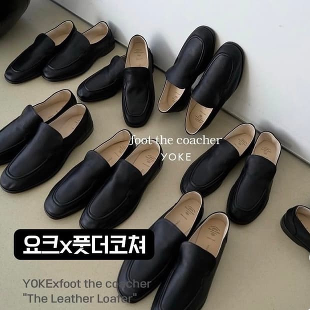 구해요) 요크 풋더코쳐 콜라보 로퍼