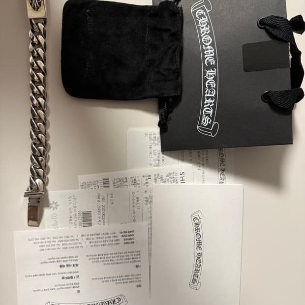 크롬하츠 플로랄 ID 클래식 팔찌 