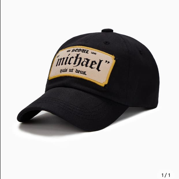 남녀공용 볼캡 새제품 