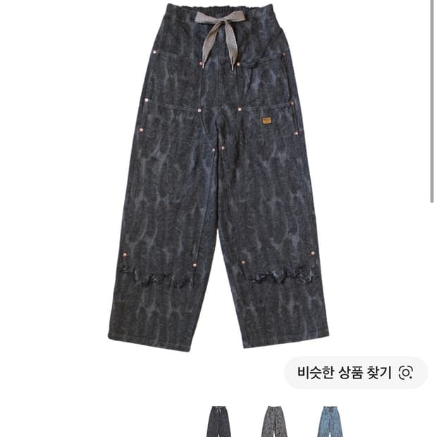 3)캐피탈 12온즈 맥파이 데님 W 니 이지 배기 팬츠 블랙