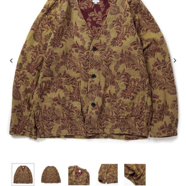 South2west8 가디건 