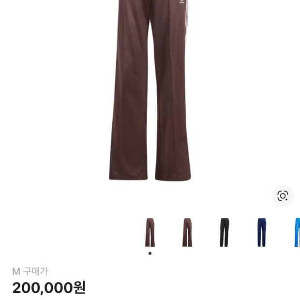 아디다스 트랙팬츠 쉐도우 브라운 M