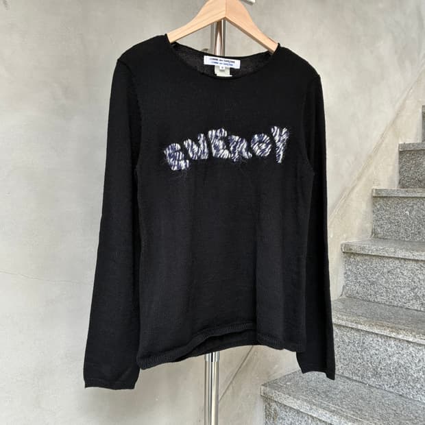 꼼데가르송 레터링 니트