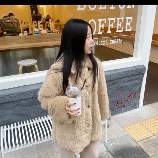 양털 페이크퍼 자켓