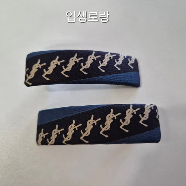 (정품원단)입생로랑 헤어핀 (집게핀)
