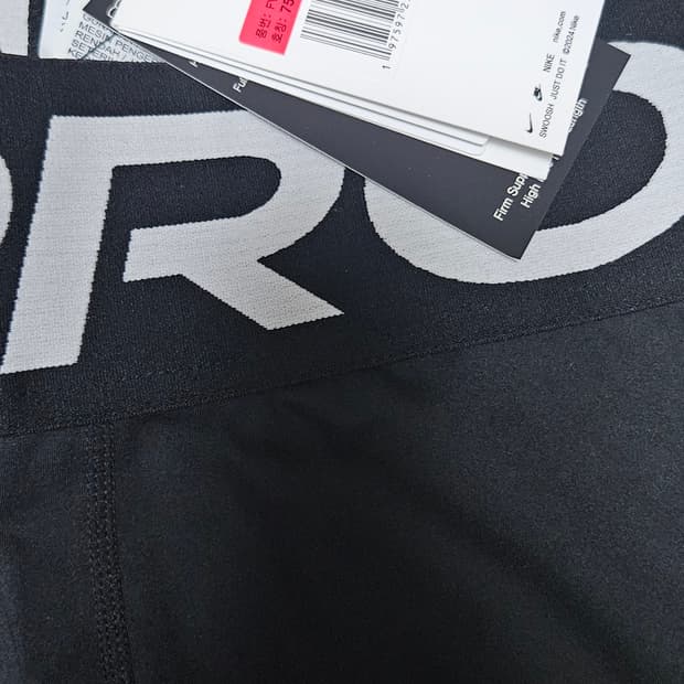 나이키 프로 스컬프트 여성 풀렝스 레깅스 L