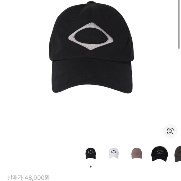 미스치프 롬버스 볼캡