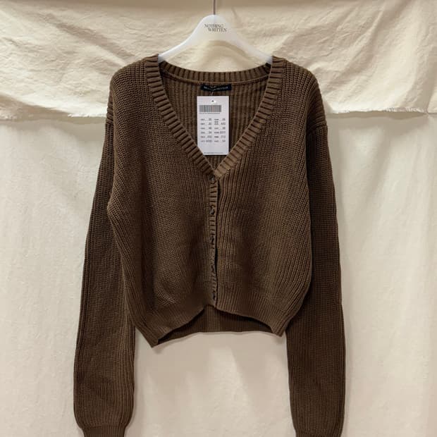 브랜디멜빌 브이넥 가디건