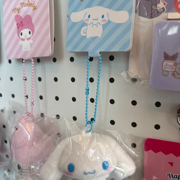 시나모롤 플로키 피규어 키링