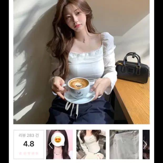 제니오 클린 레이스 블라우스