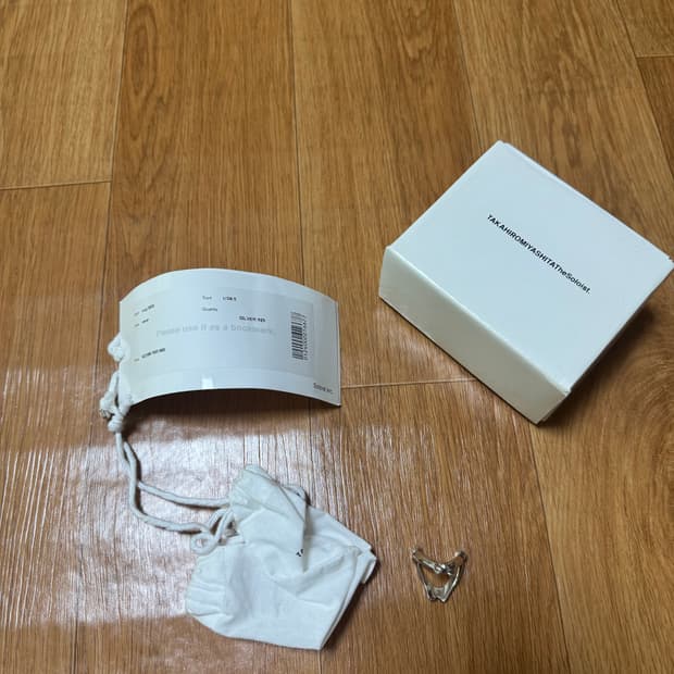 솔로이스트 빅토리링 8.5