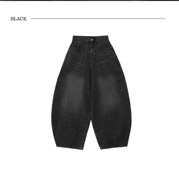 Front Yoke Denim Pants [ Black ]