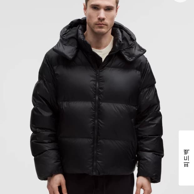 룰루레몬 올웨이즈 다운 푸퍼 재킷