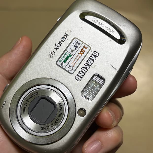 삼성 kenox Q2 판매합니다