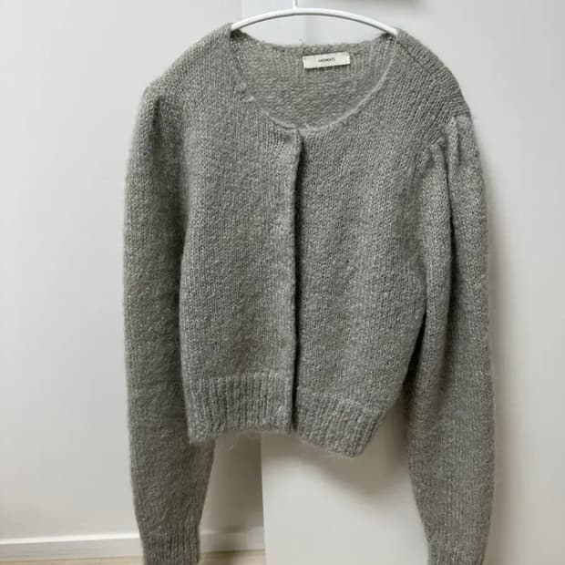 아모멘토 뉴 그랜마가디건