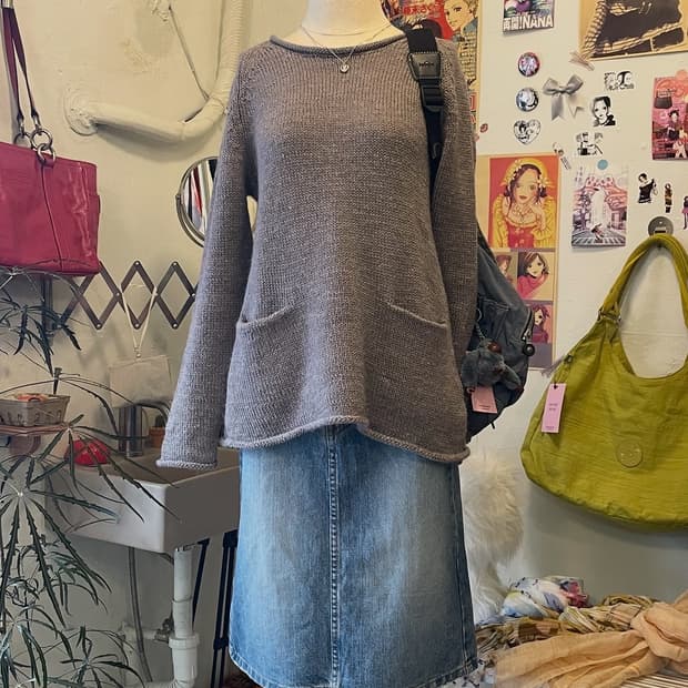 그레이 포켓니트 [무배]