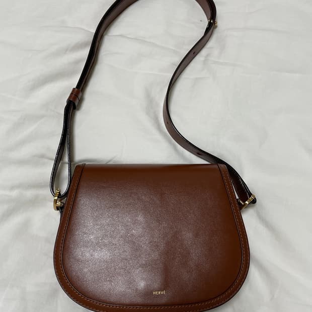 Hérve cross bag -  brown