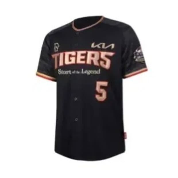 새상품 기아타이거즈 김도영 1010 유니폼 90