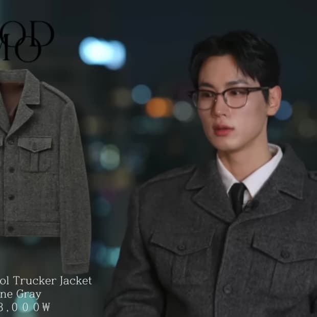 LMOOD  울 트러커 자켓 (솔로지옥 조이건 착용제품)