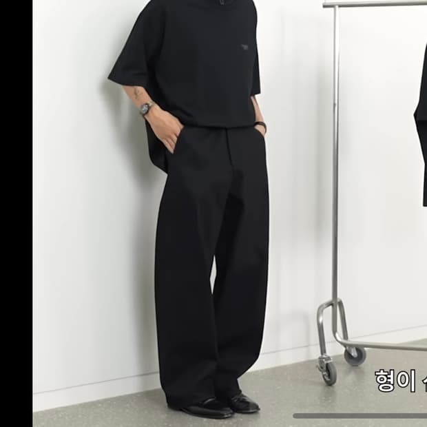 [XL] 아모멘토 커브드 심 데님