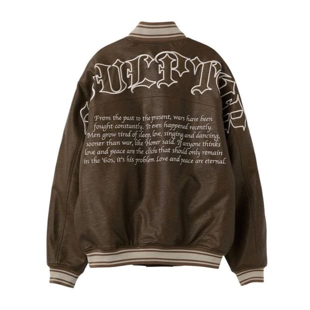 스컬프터 비건레더 스타디움자켓 바시티자켓 s사이즈