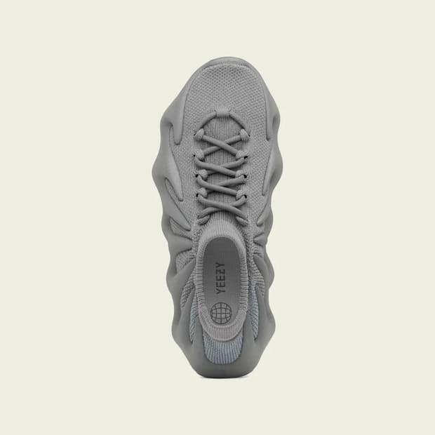 [255 새제품] 아디다스xYEEZY 450