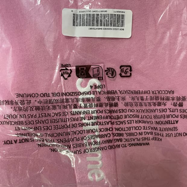 24fw 슈프림 박스로고 후디