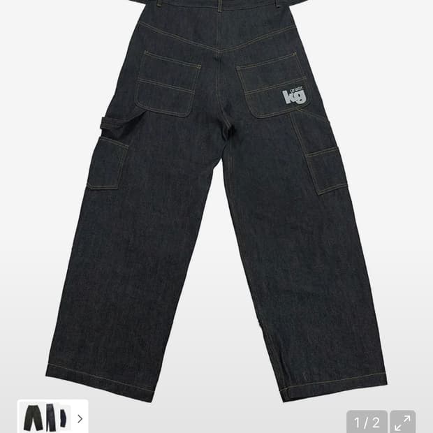 코인서울 X 그레일즈 데님팬츠