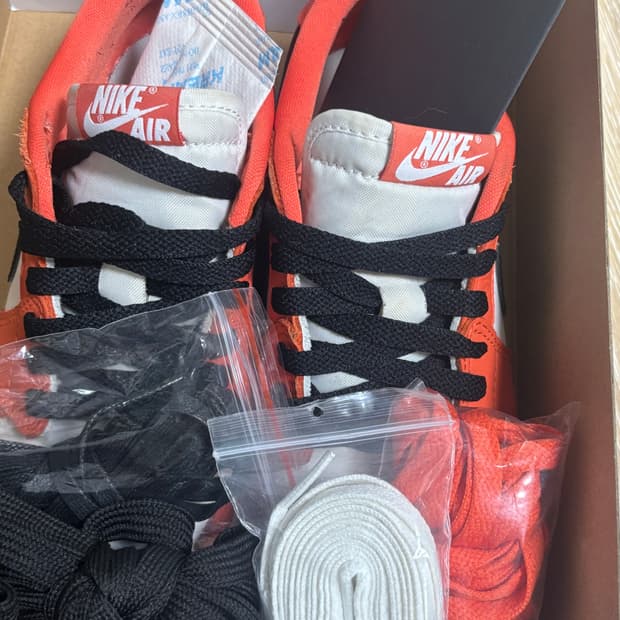 조던1 스타피쉬 230