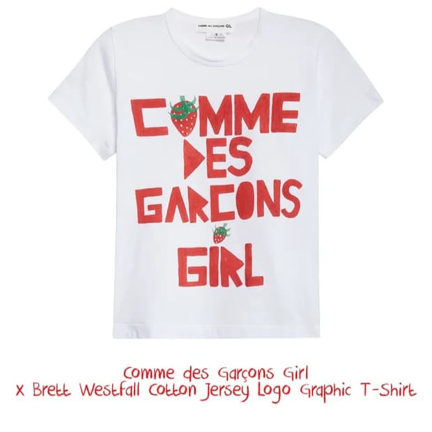 꼼데가르송 T-shirt Comme des garsons