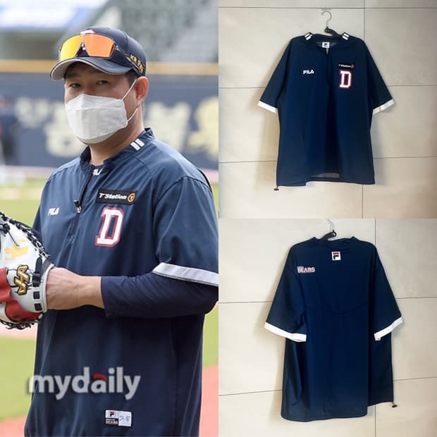 [2XL] 두산베어스 필라 휠라 아노락 야구 반팔 바람막이