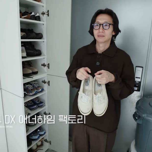 반스 어센틱 애너하임 화이트 300(US12)