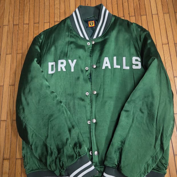 휴먼메이드 타이거 바시티