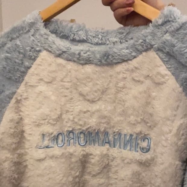 시나모롤 뽀글이